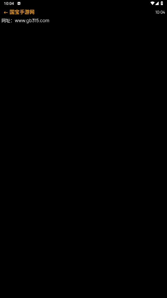 汉克米笔记手表版v25.5.26 最新版截图3