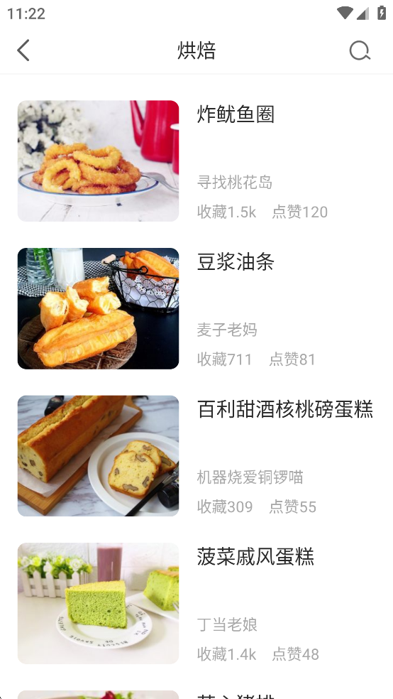 ҳȥ澫ͼ3