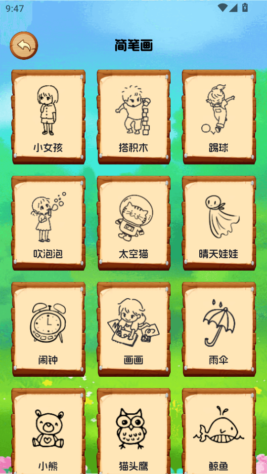 ͼ1