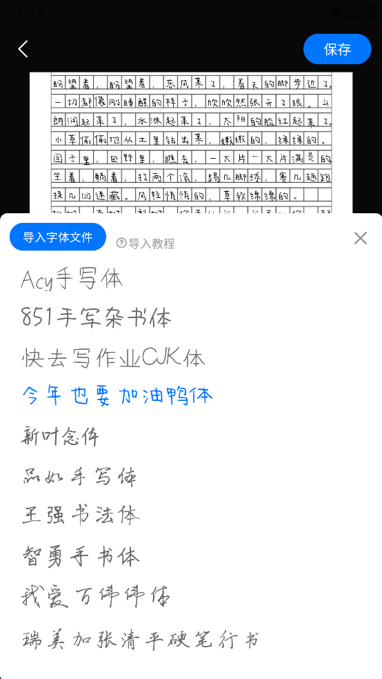 дģѰͼ4