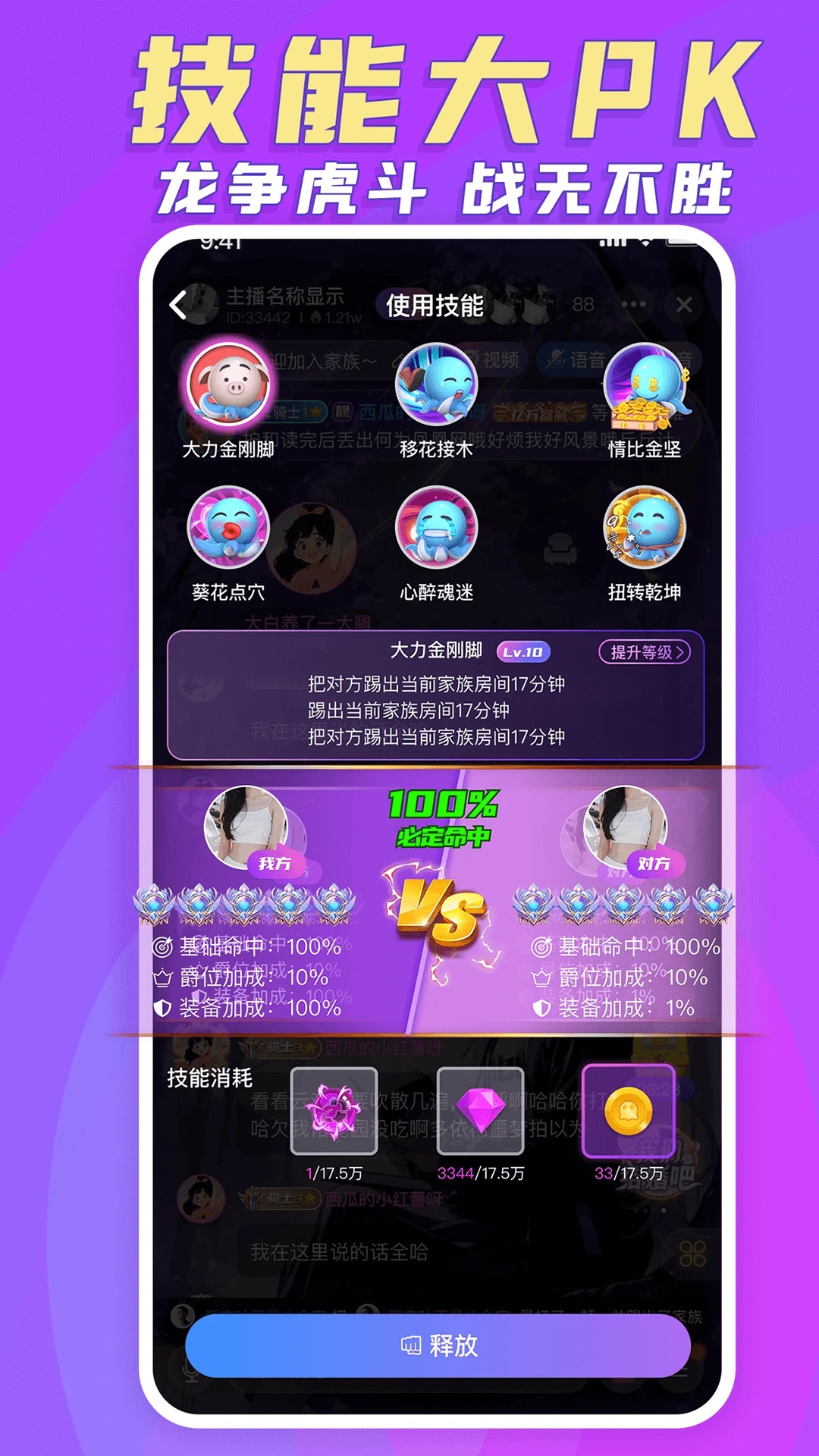 appͼ2