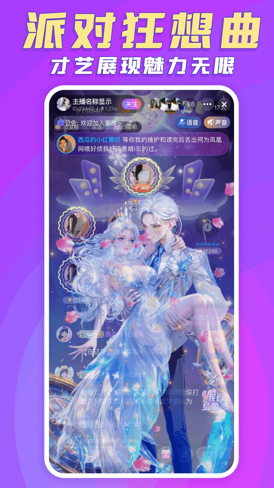 appͼ1