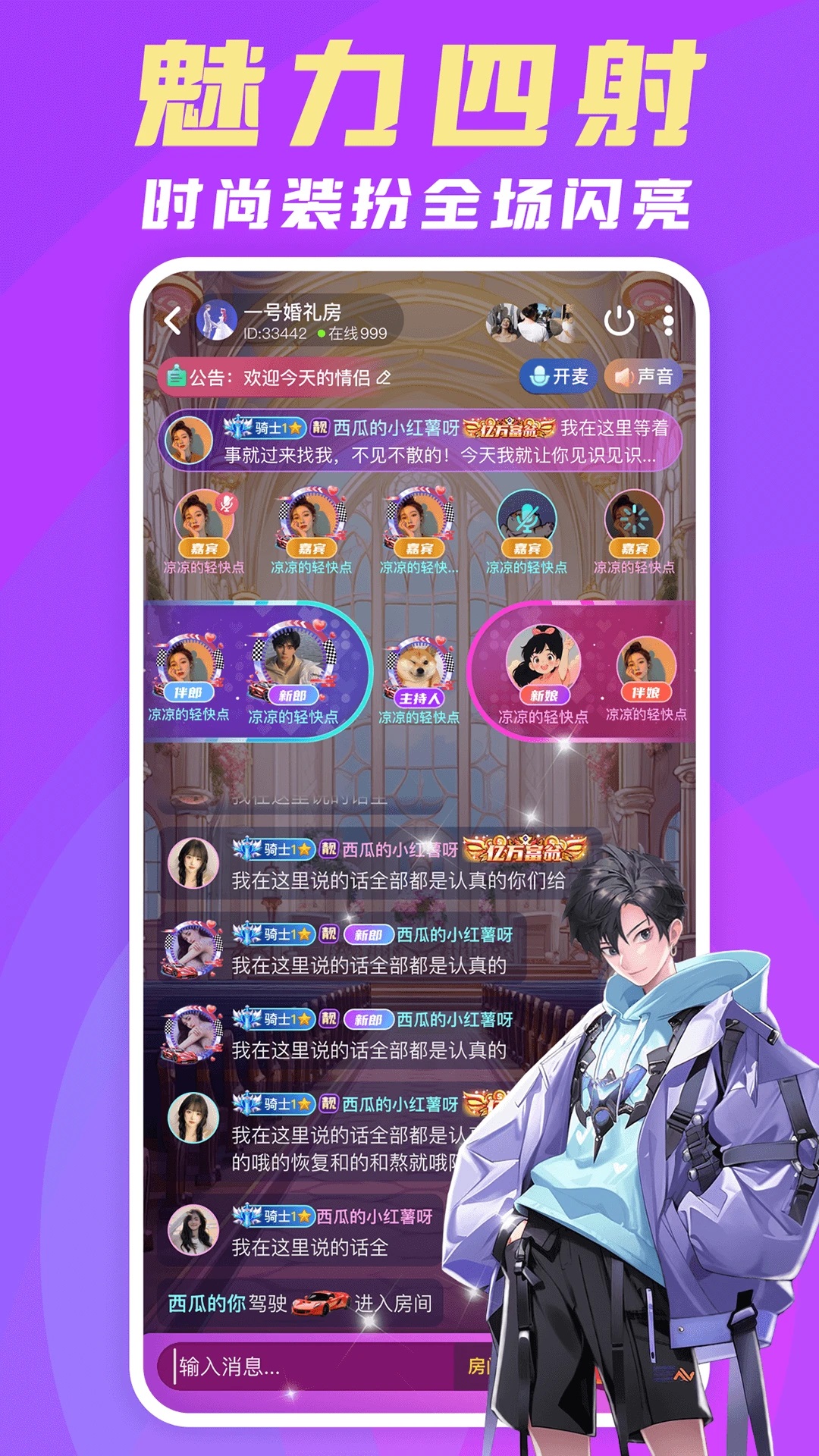 appͼ3