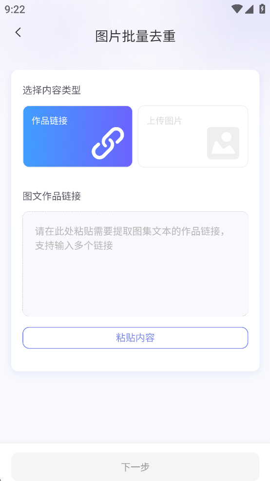 С챾дappͼ4