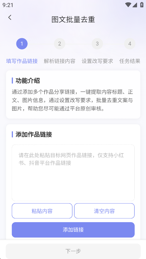 С챾дappͼ1