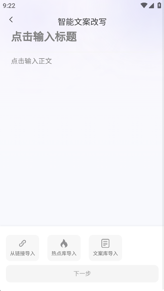 С챾дappͼ2