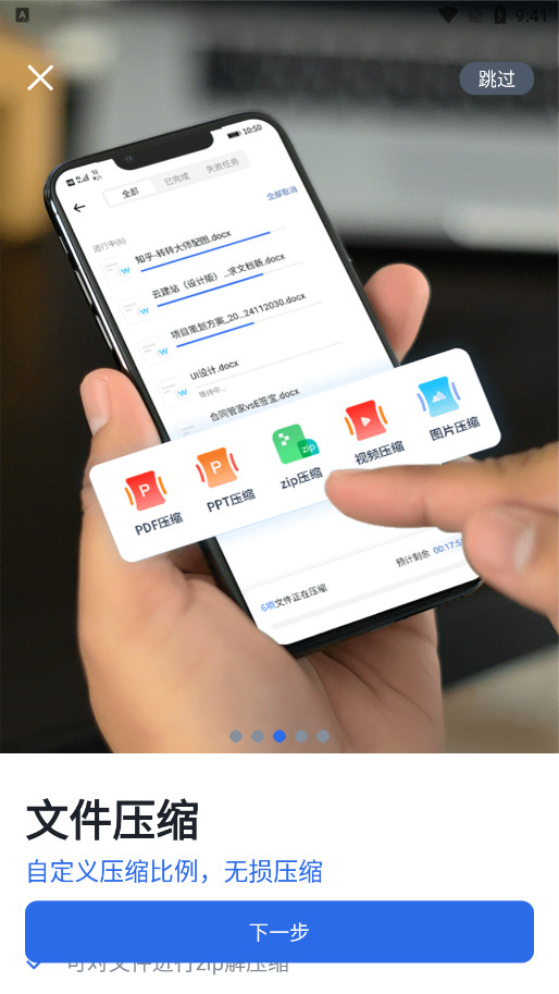 תתʦappͼ1