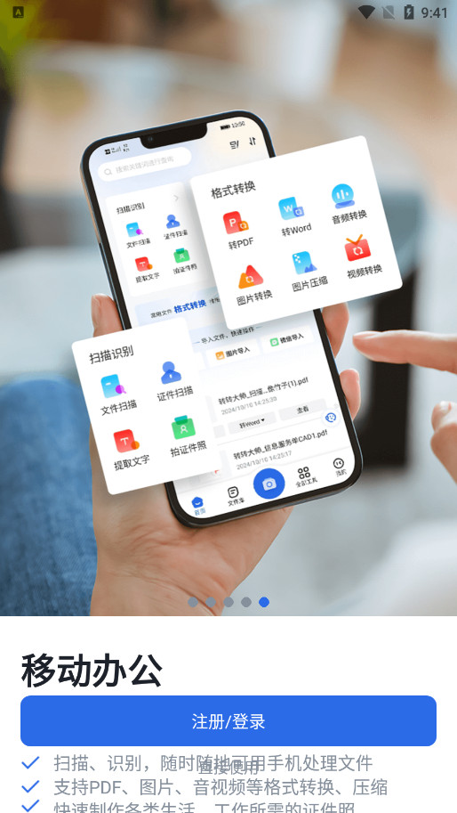 תתʦappͼ4