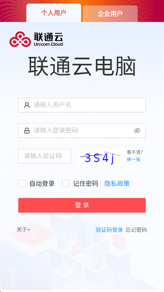ͨƵappٷͼ0