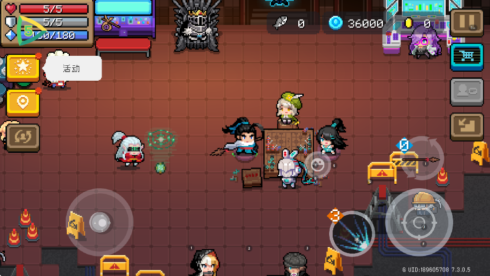 Ԫʿƽͼ5