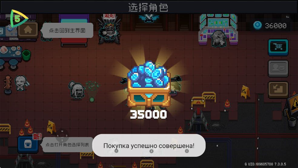 Ԫʿƽͼ4
