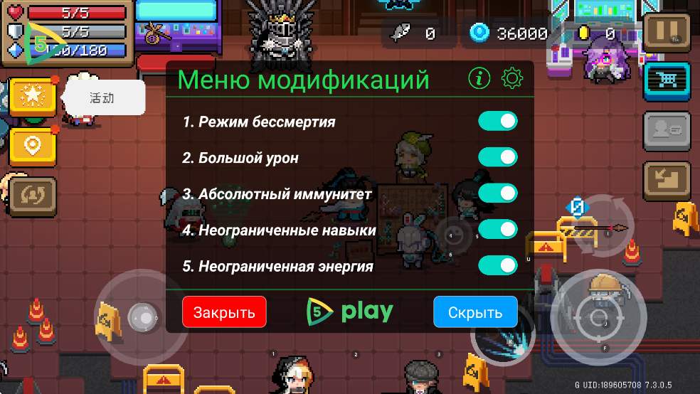 Ԫʿƽͼ6