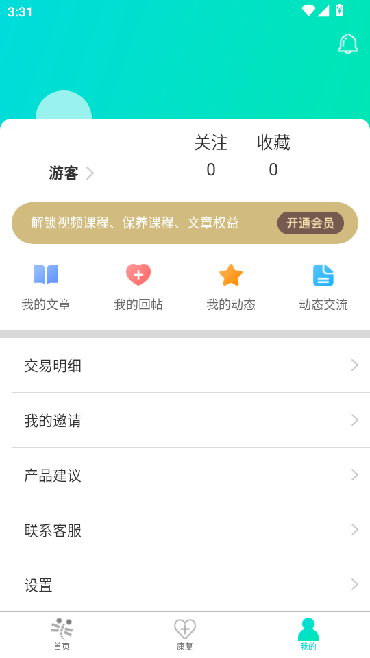 appͼ1