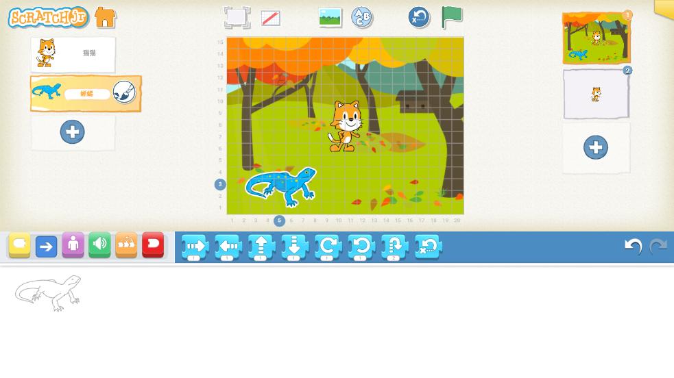 scratchjrٶappͼ5
