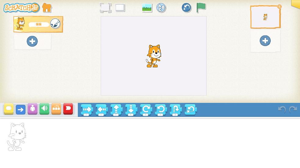 scratchjrٶappͼ3