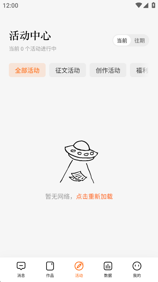 appͼ1