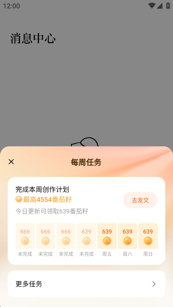 appͼ4