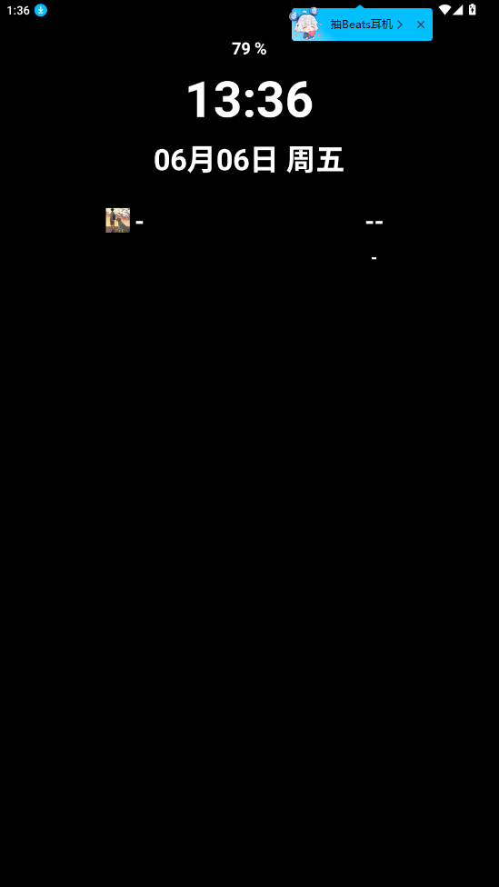 Watch Launcher°ͼ3