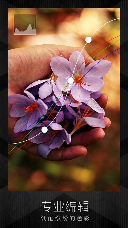 MIX˾ʦѰͼ2