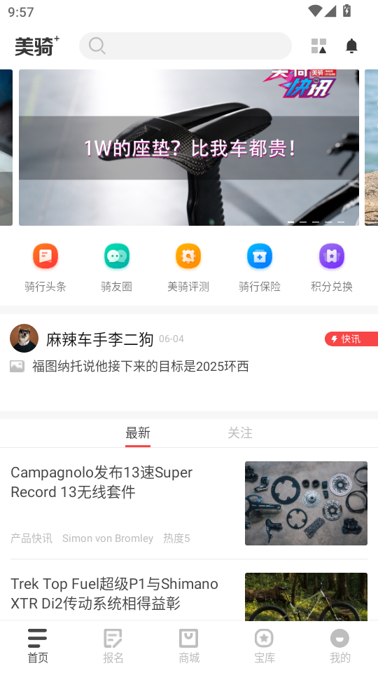 app°汾ͼ1