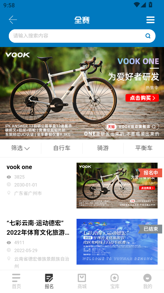 app°汾ͼ3