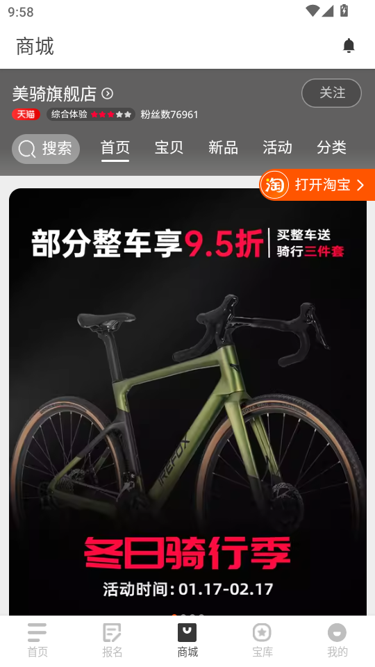 app°汾ͼ4