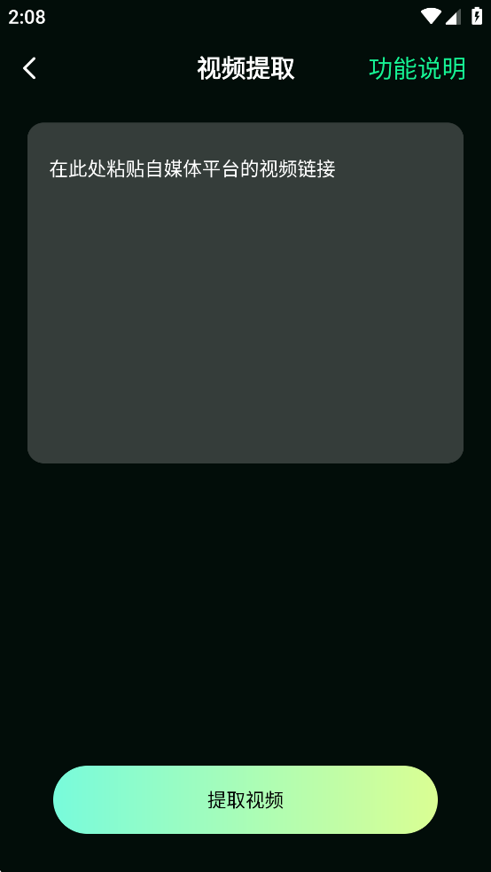 AIƵ赸appѰͼ1