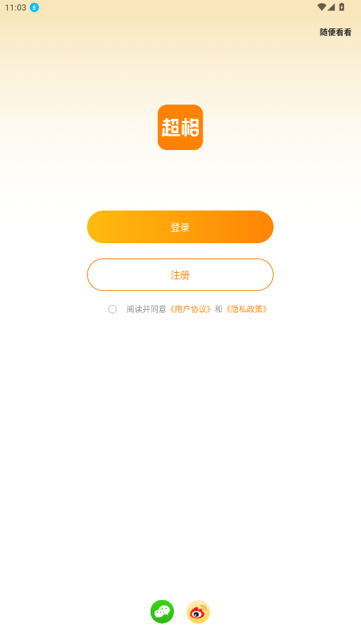 appͼ1