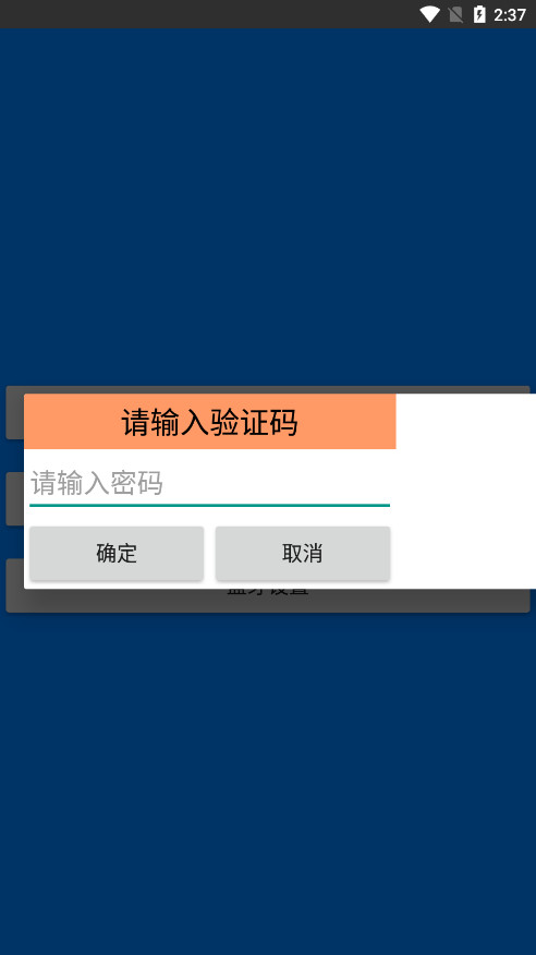 ٵƽ̨ͼ1