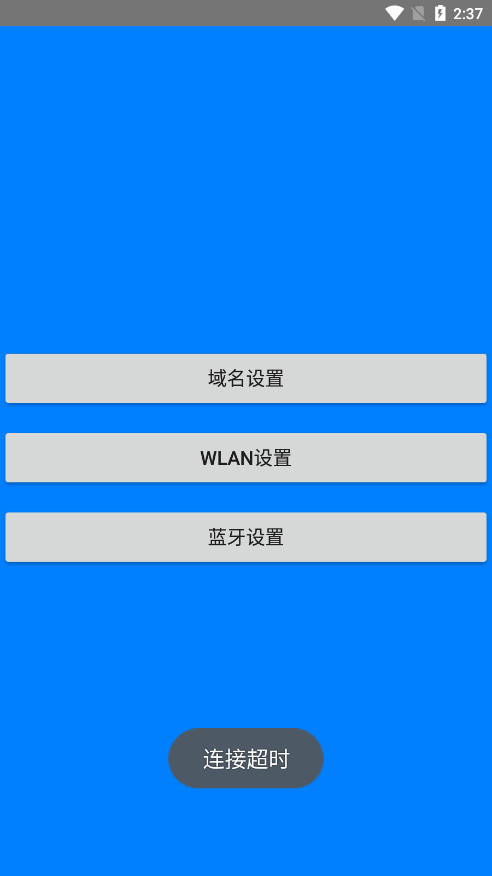 ٵƽ̨ͼ2
