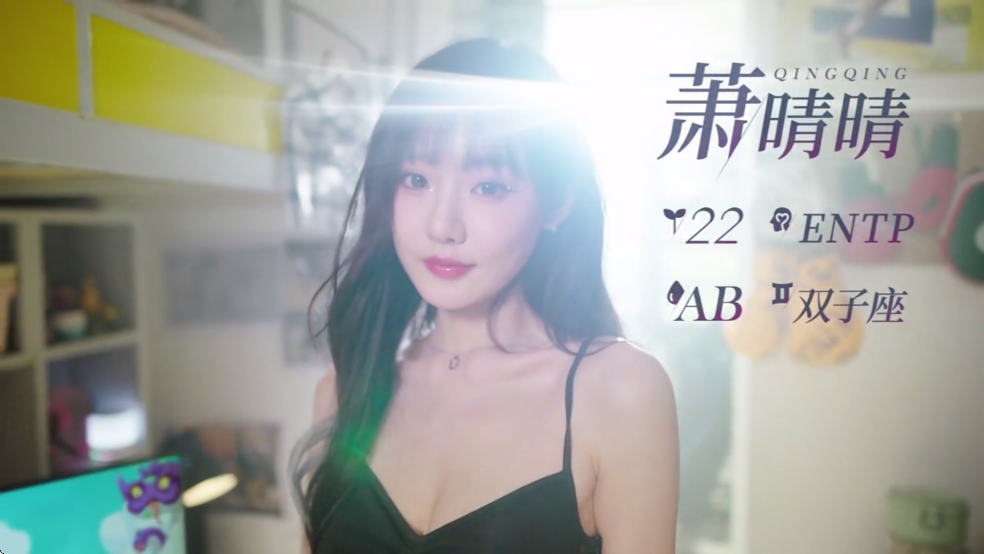 完蛋我被美女包围了之前传官方版v1.13.2.130截图3