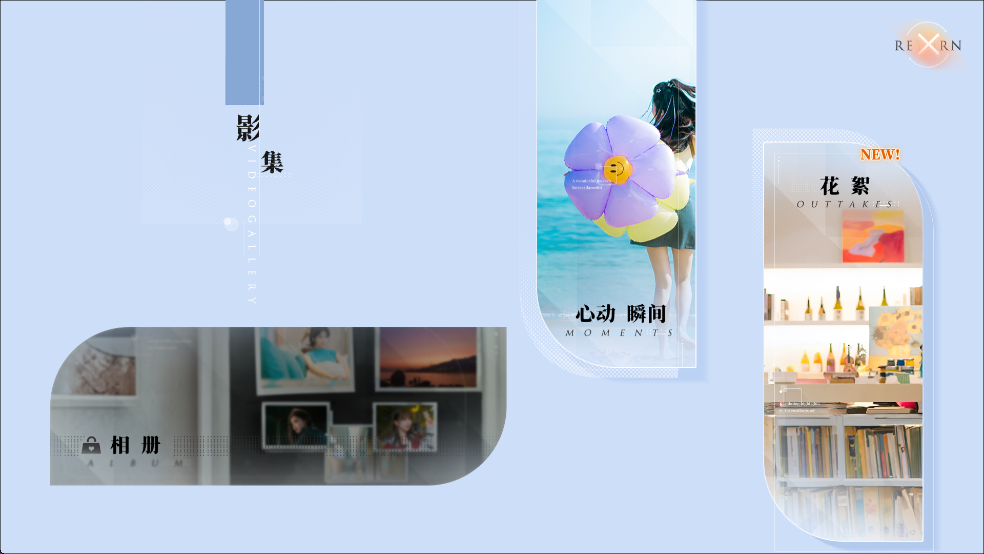 完蛋我被美女包围了房间里的心跳手游v1.13.5.164截图6