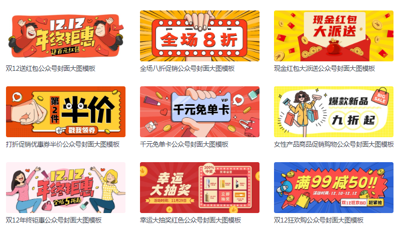 Fotor懒设计软件v1.0.26.32 手机版截图2
