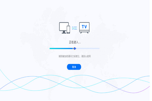 ToDesk TV