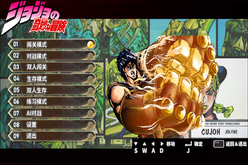 mugenjojoٷ