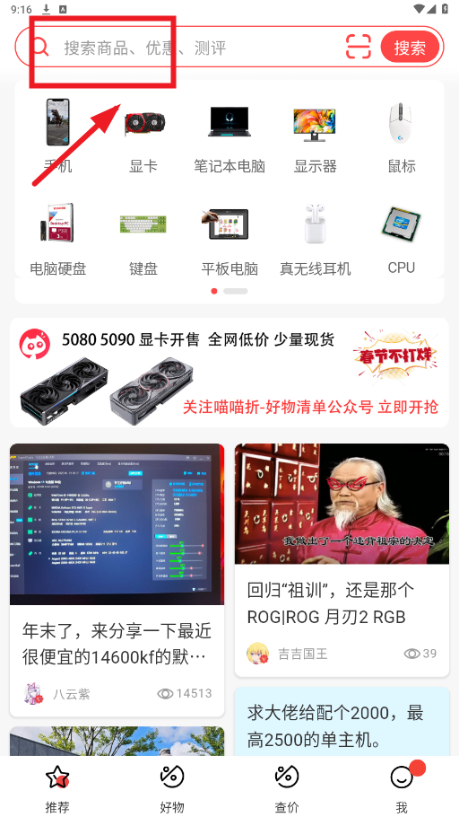 appٷ