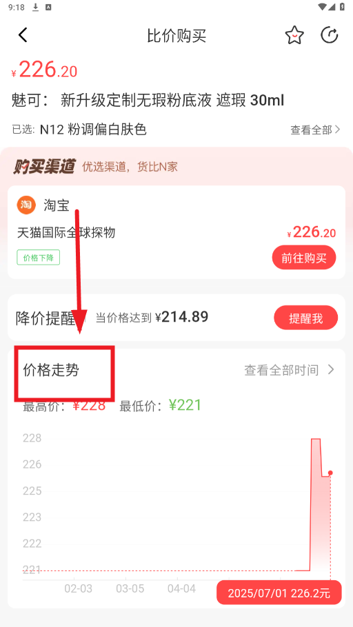 appٷ