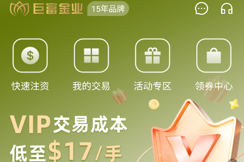 ҵapp