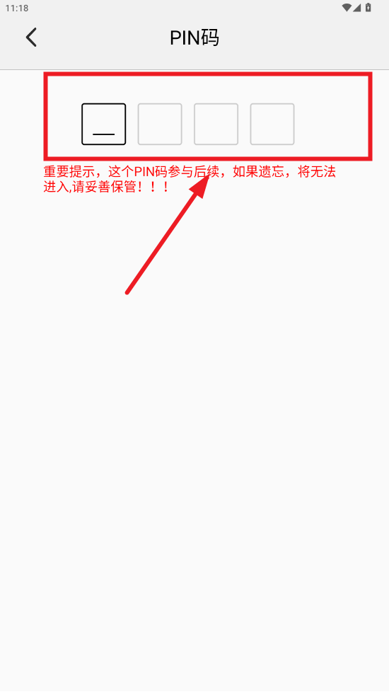 ܺapp