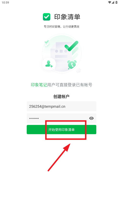 ӡ嵥appٷ