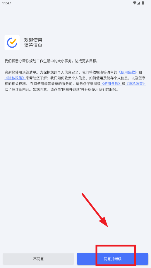 δ嵥ƽ