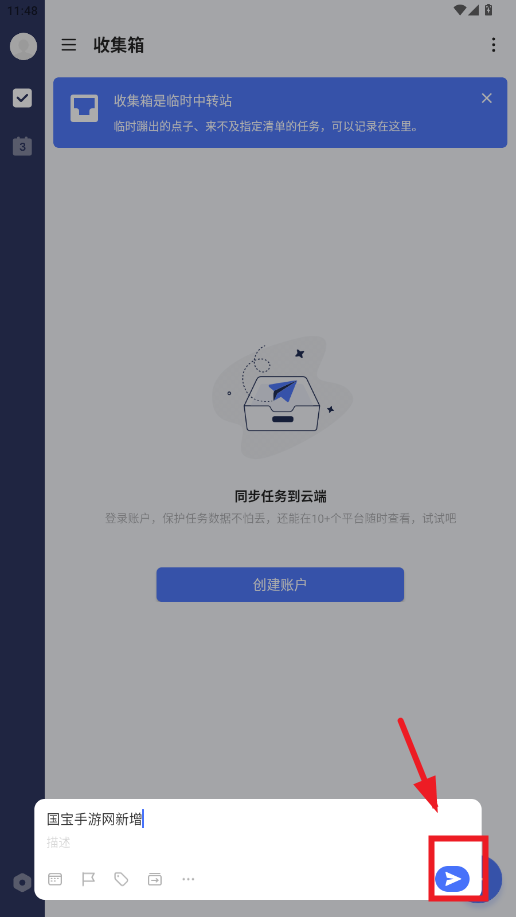 δ嵥ƽ