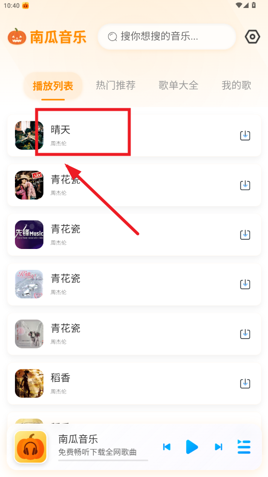 Ϲapp°汾