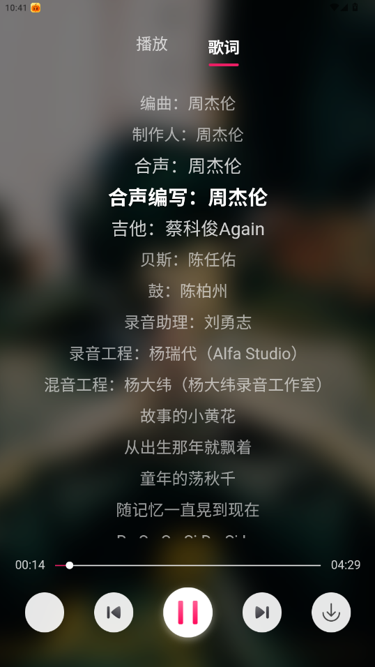 Ϲapp°汾