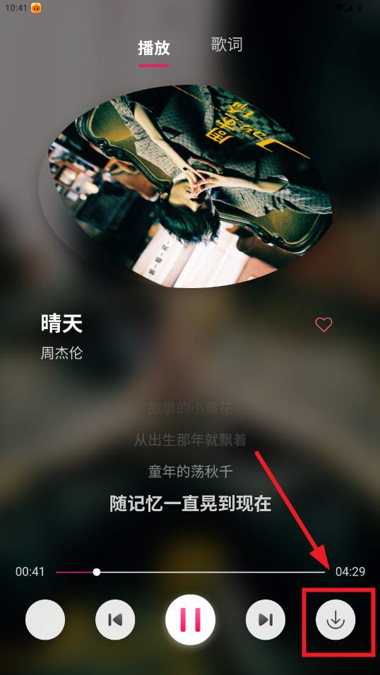 Ϲapp°汾