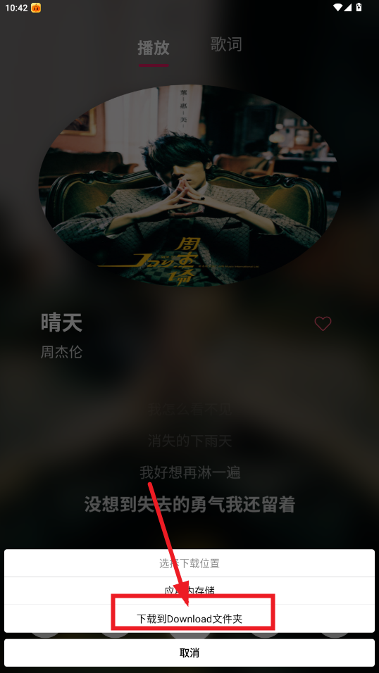 Ϲapp°汾