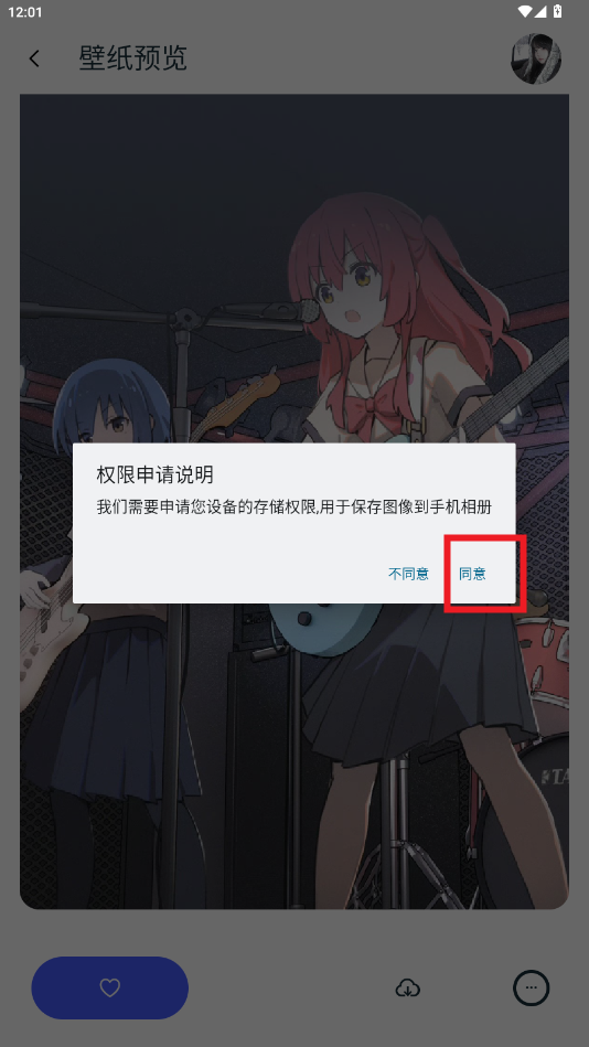 ıֽappٷ