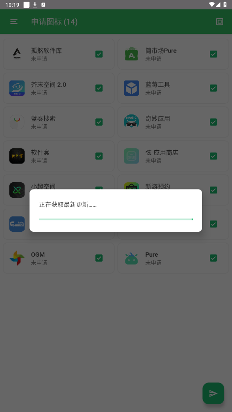 Pureͼ