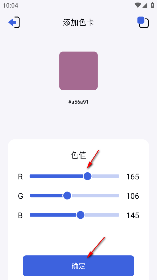Toikٷ