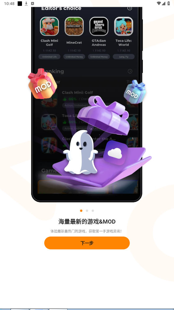 Moddroid
